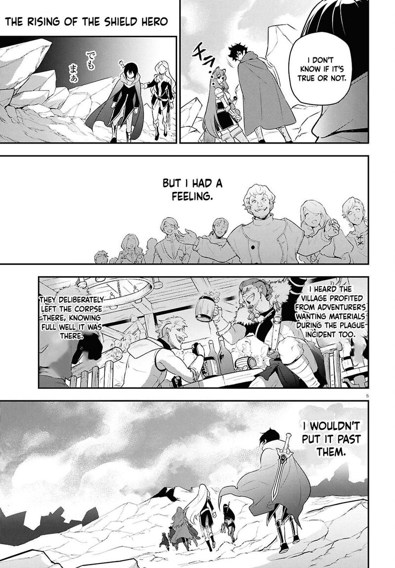 Tate No Yuusha No Nariagari 122 5