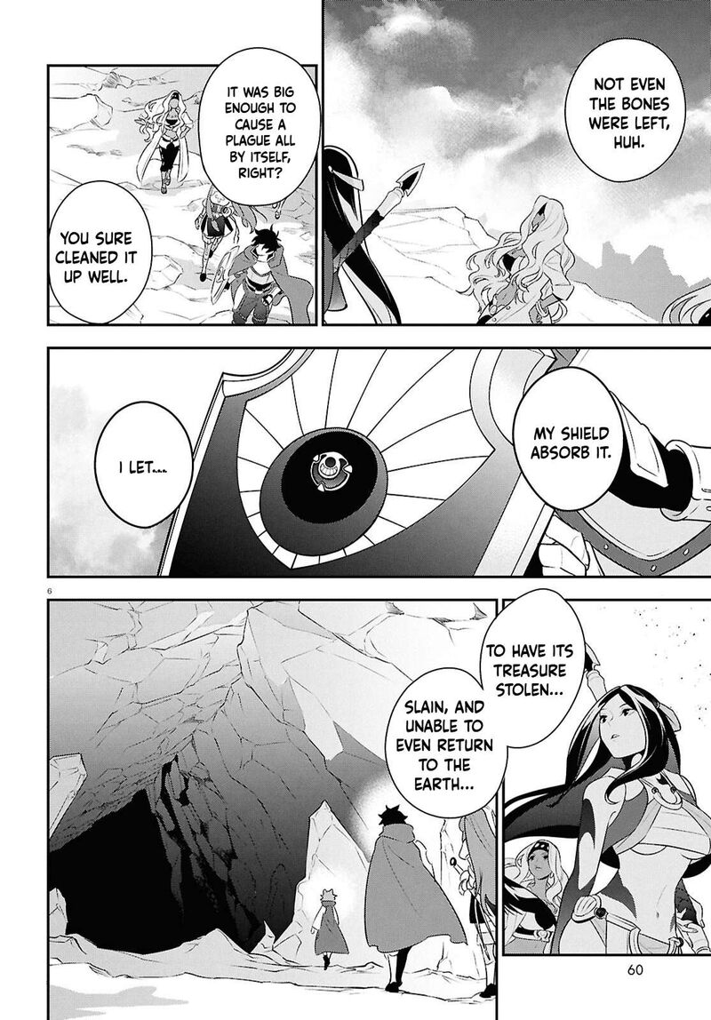 Tate No Yuusha No Nariagari 122 6