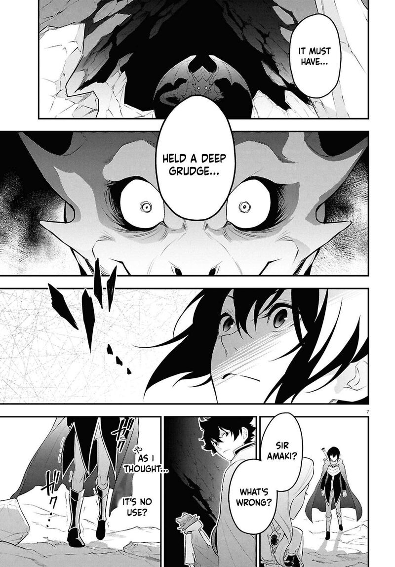 Tate No Yuusha No Nariagari 122 7