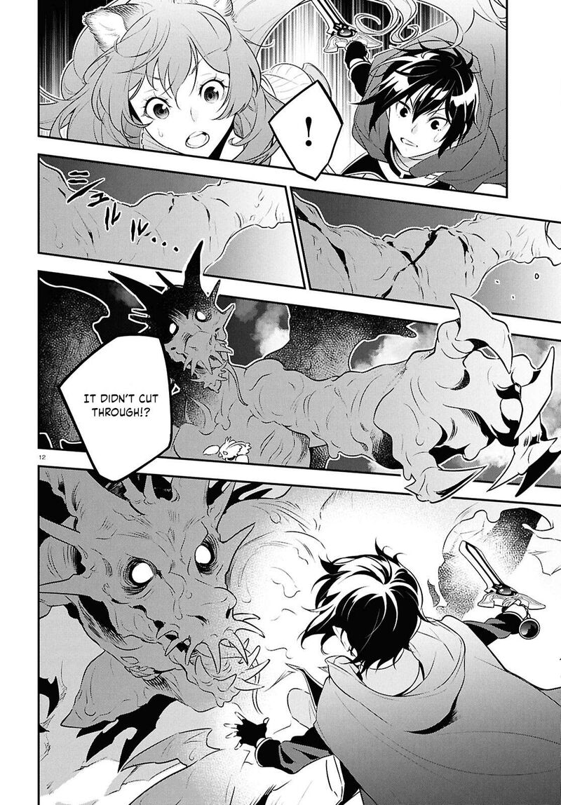 Tate No Yuusha No Nariagari 123 12