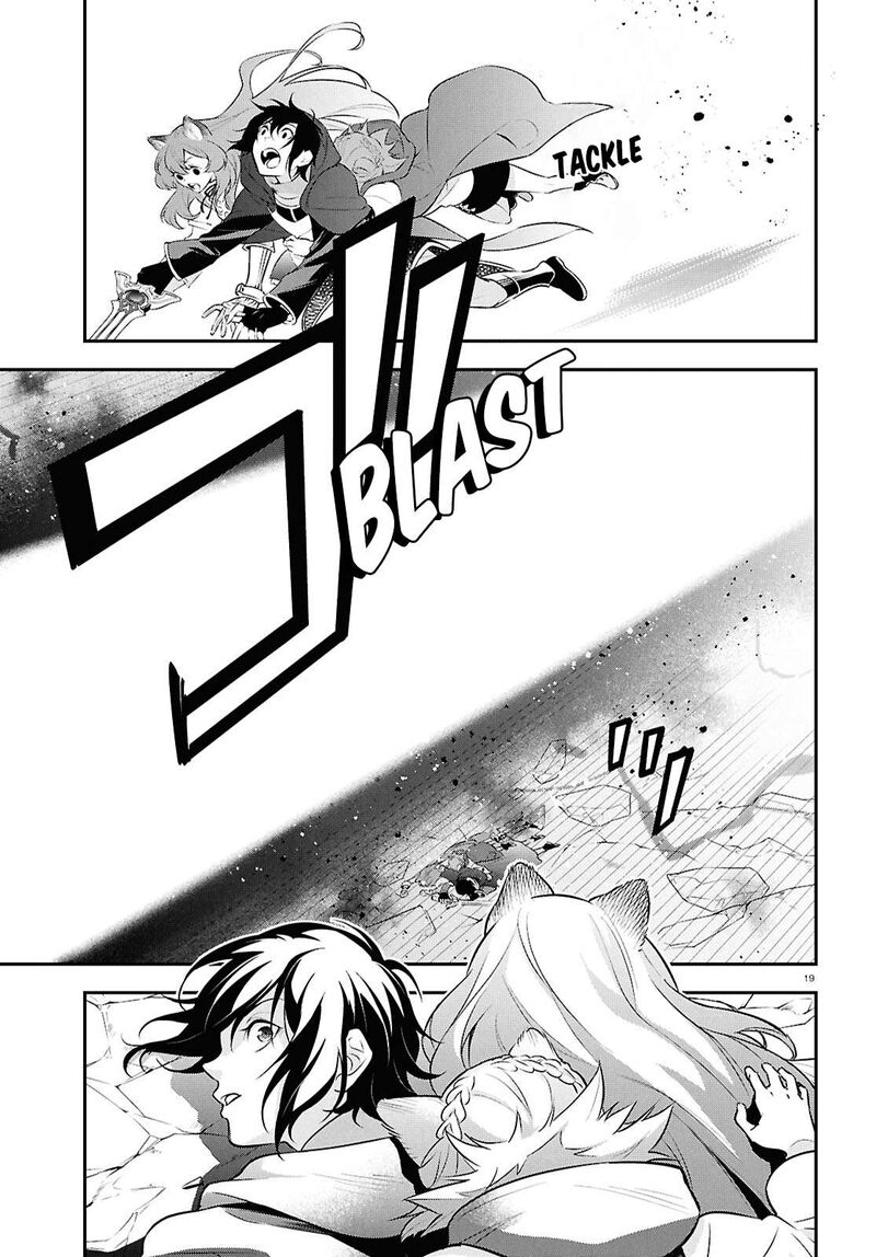 Tate No Yuusha No Nariagari 123 19