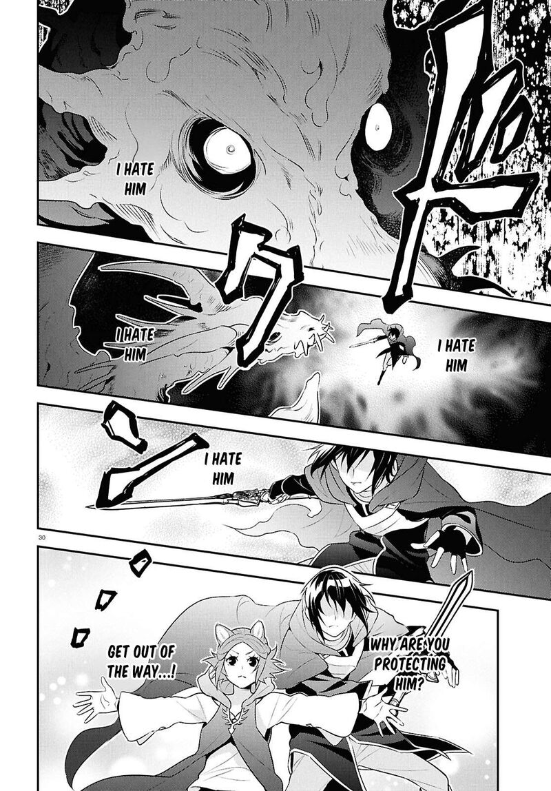 Tate No Yuusha No Nariagari 123 30