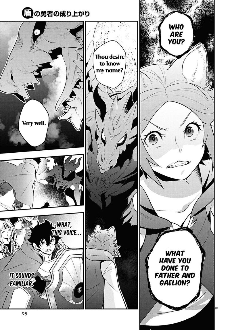 Tate No Yuusha No Nariagari 123 37