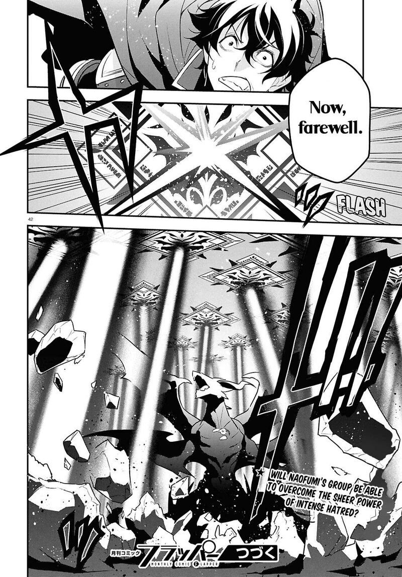 Tate No Yuusha No Nariagari 123 41