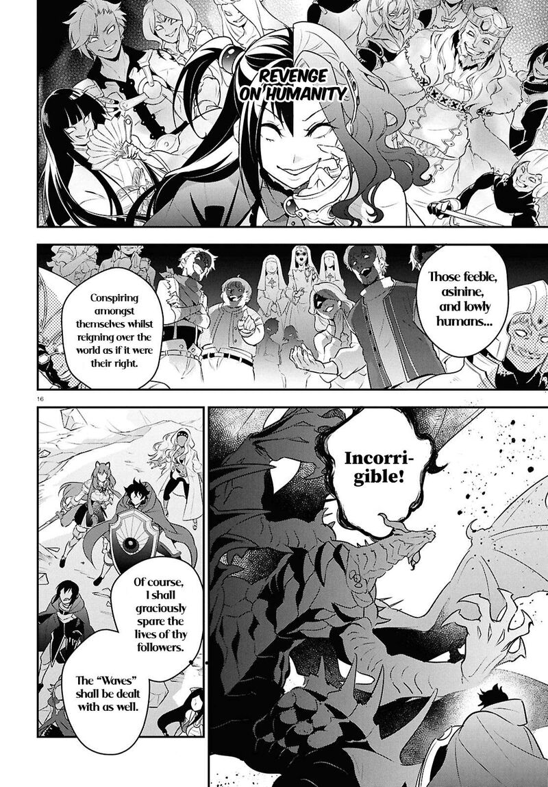 Tate No Yuusha No Nariagari 124 16