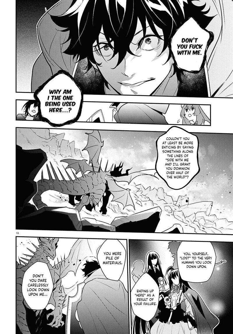 Tate No Yuusha No Nariagari 124 18