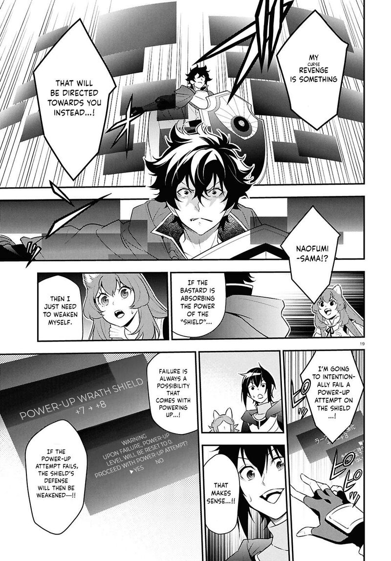 Tate No Yuusha No Nariagari 124 19