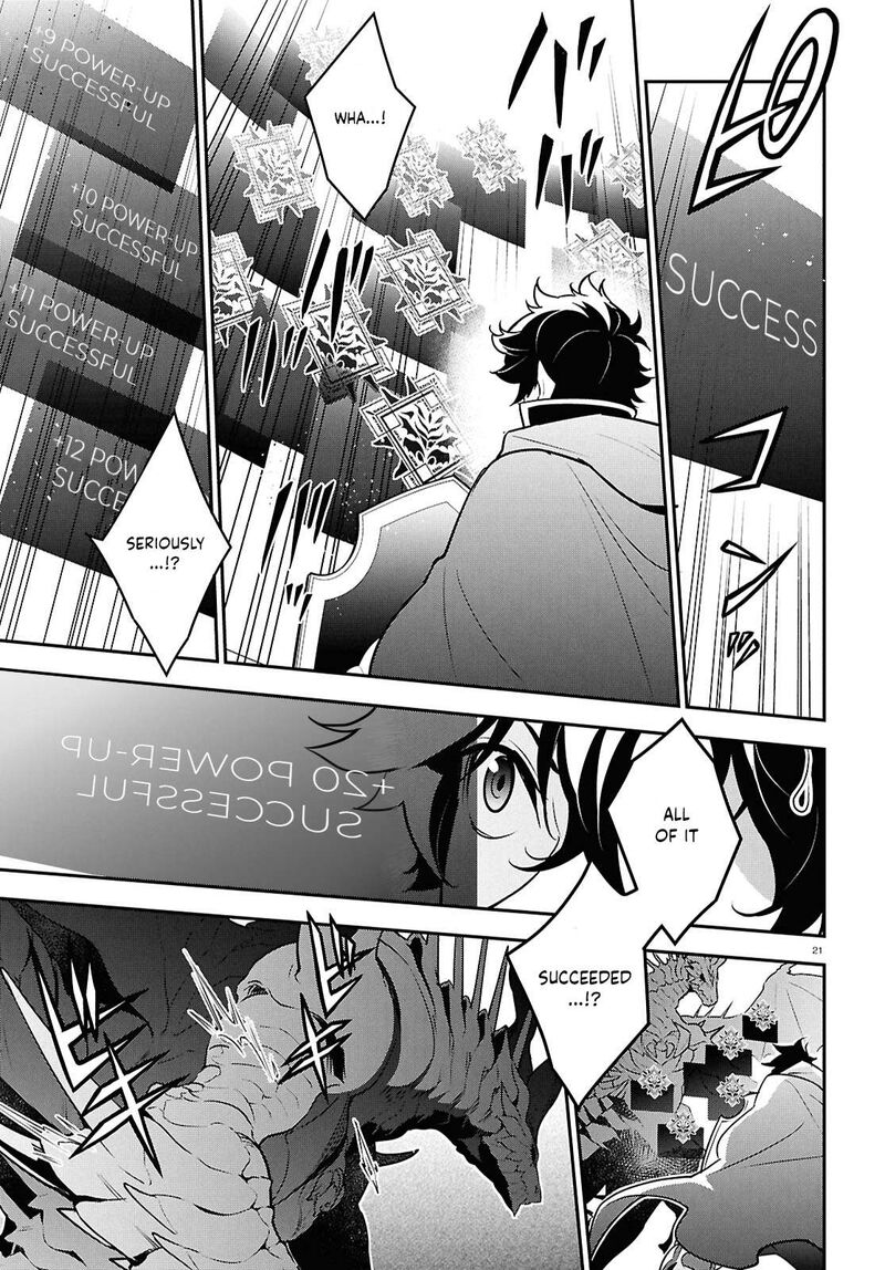 Tate No Yuusha No Nariagari 124 21