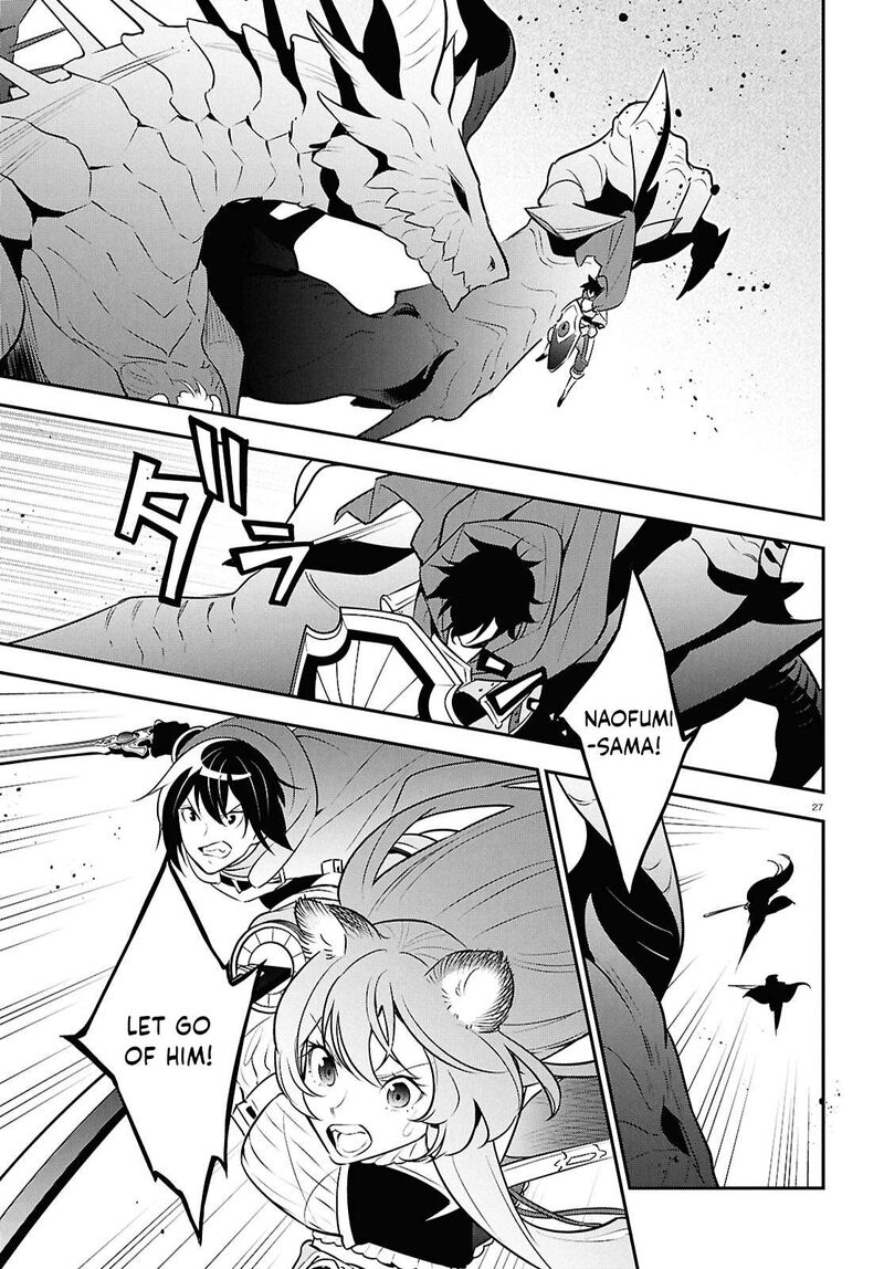 Tate No Yuusha No Nariagari 124 27