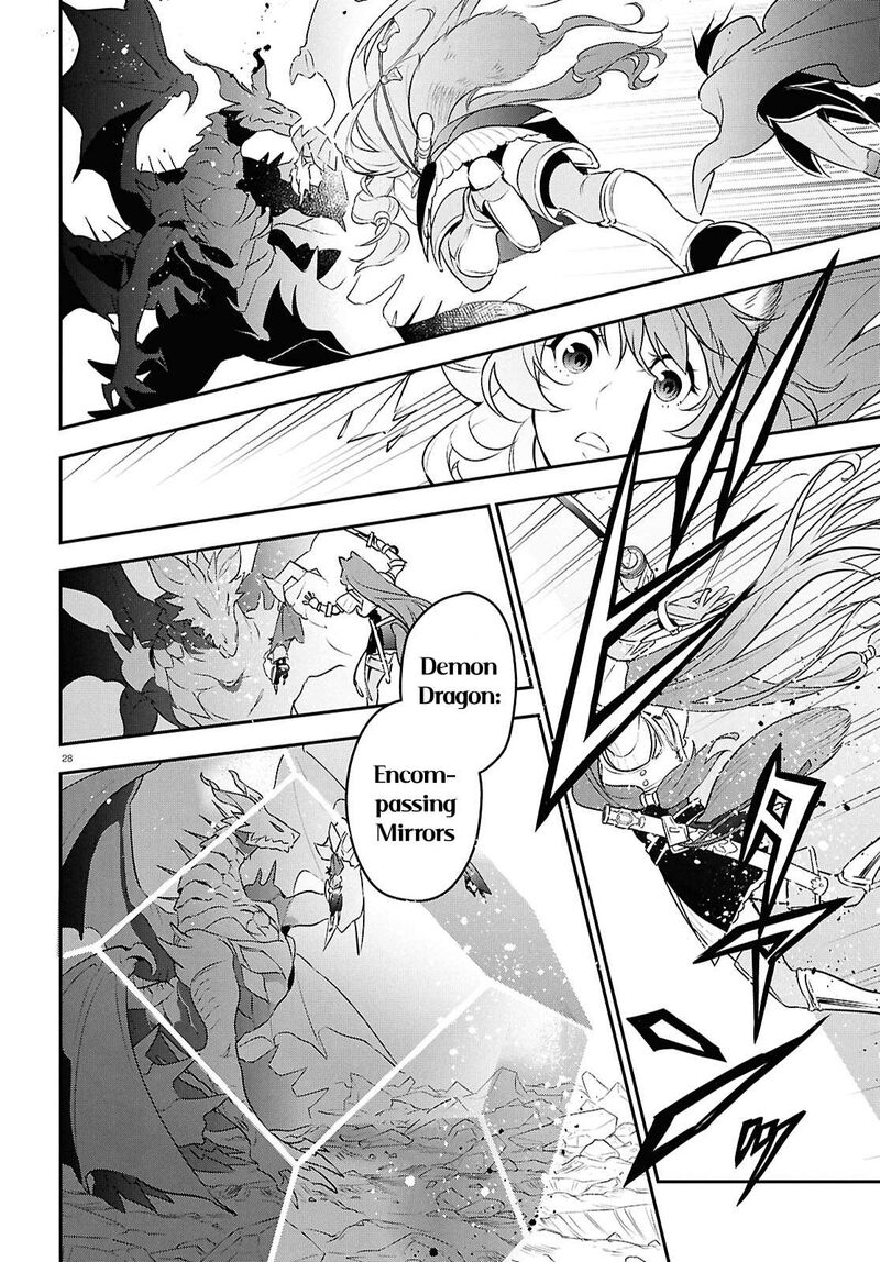 Tate No Yuusha No Nariagari 124 28