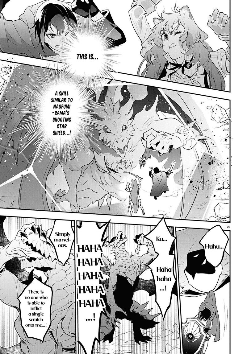 Tate No Yuusha No Nariagari 124 29