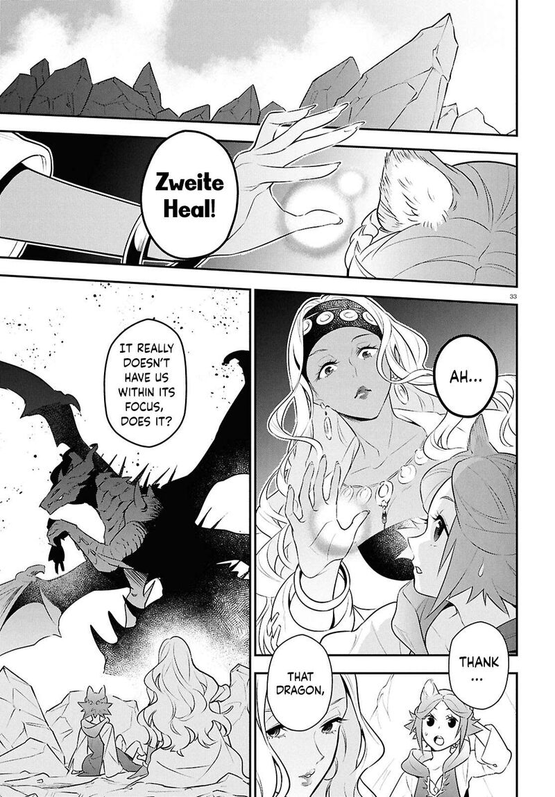 Tate No Yuusha No Nariagari 124 32