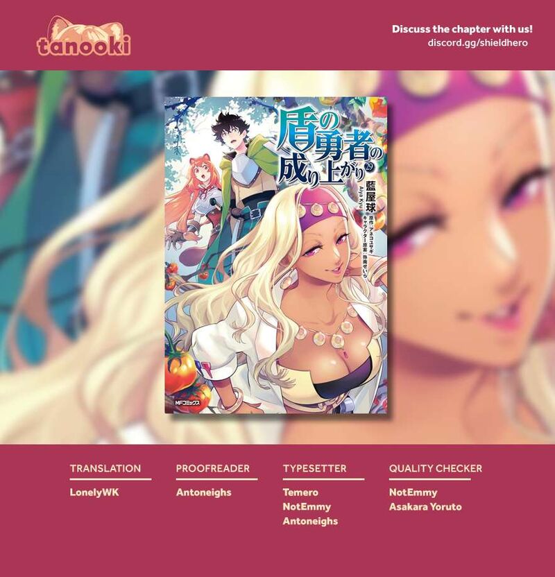 Tate No Yuusha No Nariagari 124 45