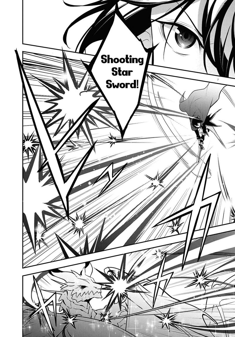 Tate No Yuusha No Nariagari 124 7