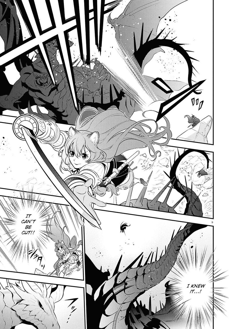 Tate No Yuusha No Nariagari 124 9