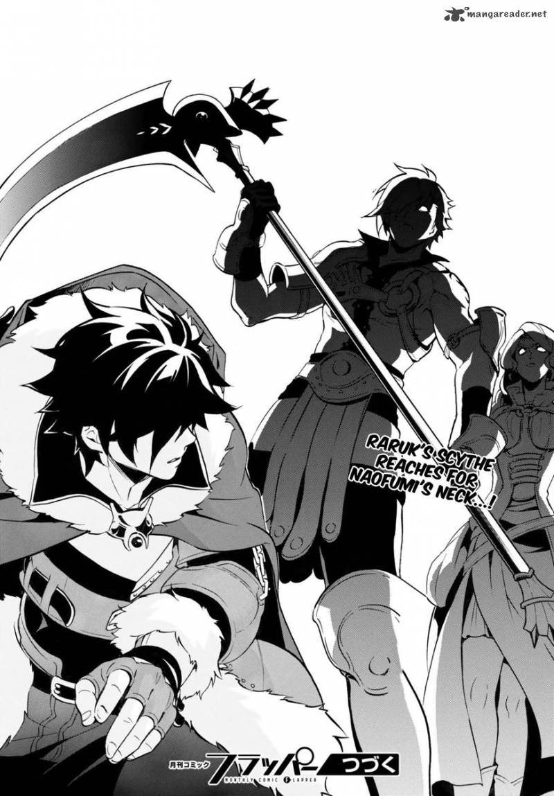 Tate No Yuusha No Nariagari 39 36