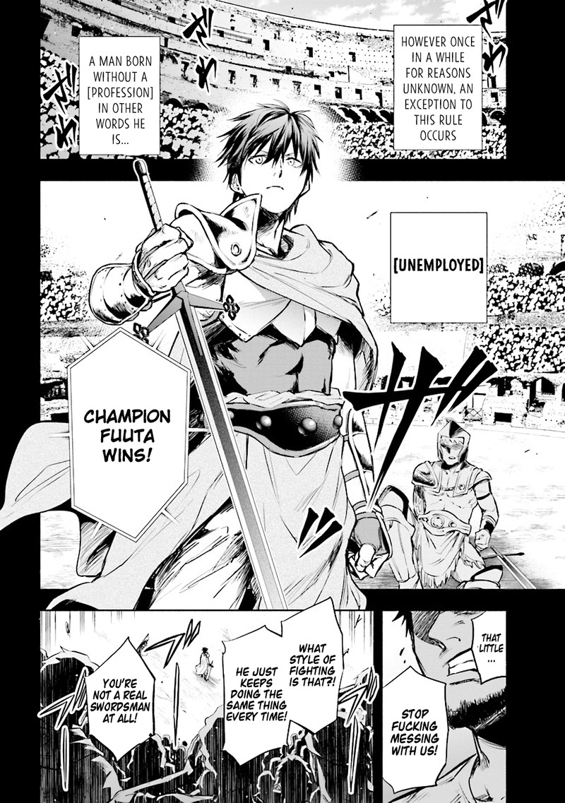 Tatoeba Ore Ga Champion Kara Oujo No Himo Ni Job Change Shita To Shite 0 2