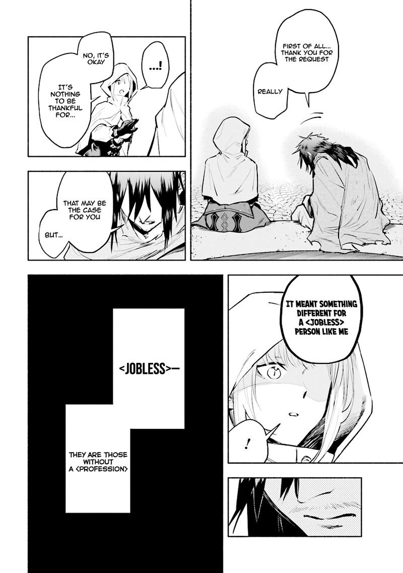 Tatoeba Ore Ga Champion Kara Oujo No Himo Ni Job Change Shita To Shite 1 12