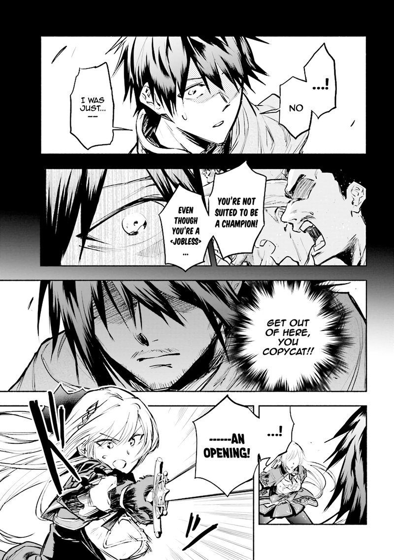 Tatoeba Ore Ga Champion Kara Oujo No Himo Ni Job Change Shita To Shite 1 34