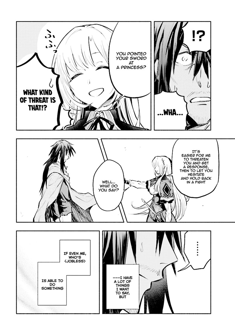 Tatoeba Ore Ga Champion Kara Oujo No Himo Ni Job Change Shita To Shite 1 44