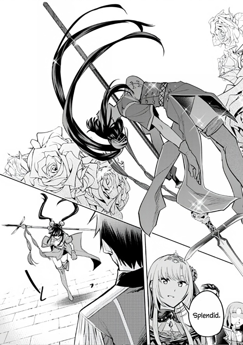 Tatoeba Ore Ga Champion Kara Oujo No Himo Ni Job Change Shita To Shite 10 13