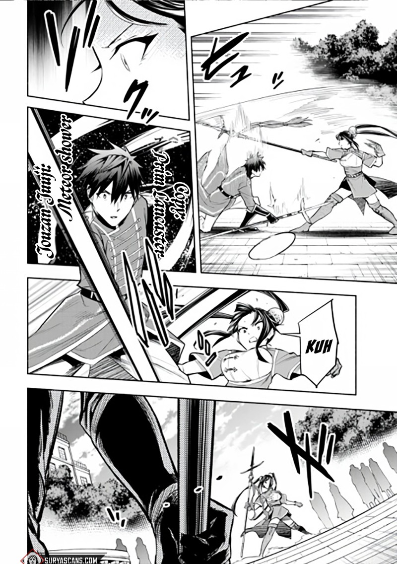 Tatoeba Ore Ga Champion Kara Oujo No Himo Ni Job Change Shita To Shite 10 22