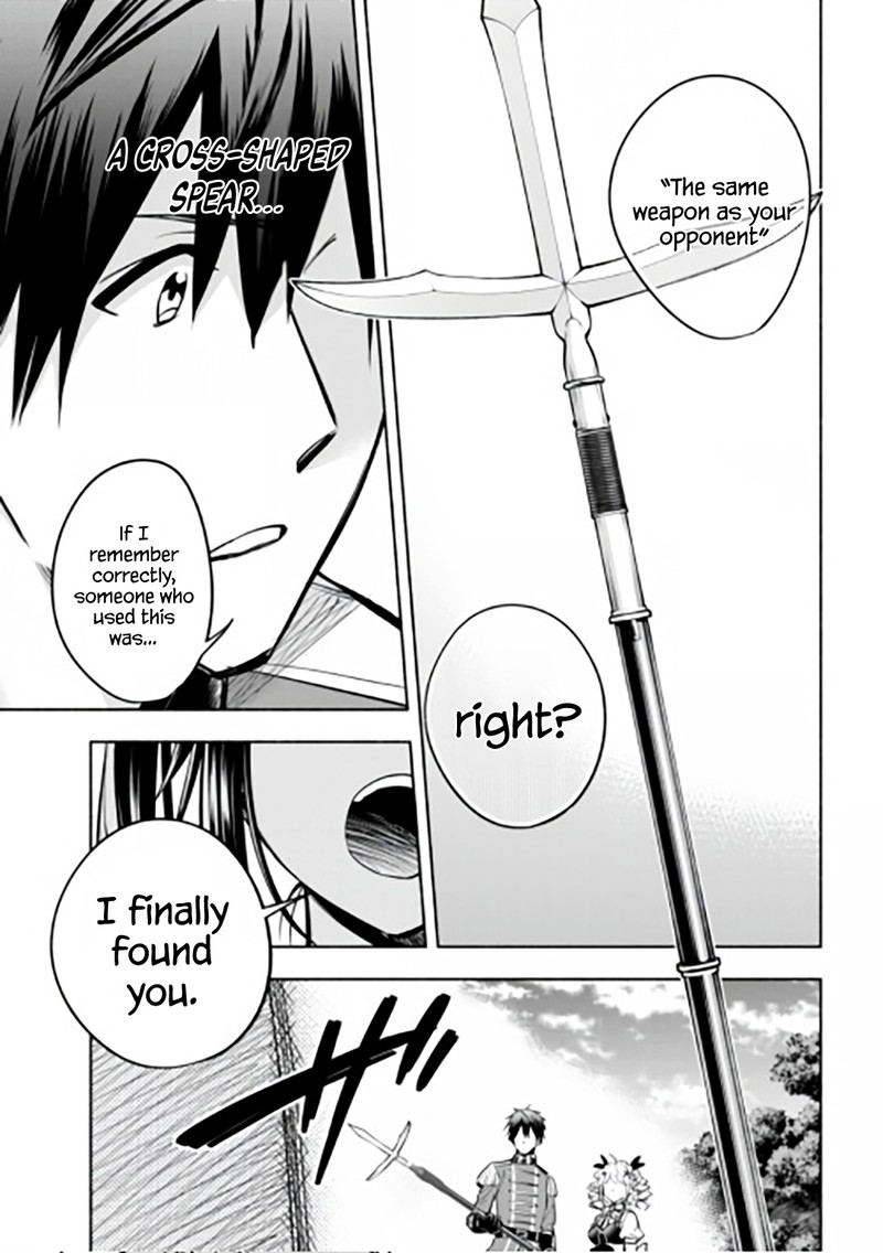 Tatoeba Ore Ga Champion Kara Oujo No Himo Ni Job Change Shita To Shite 10 7