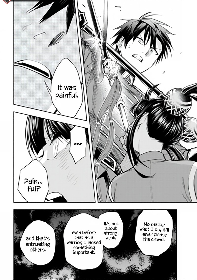 Tatoeba Ore Ga Champion Kara Oujo No Himo Ni Job Change Shita To Shite 11 10