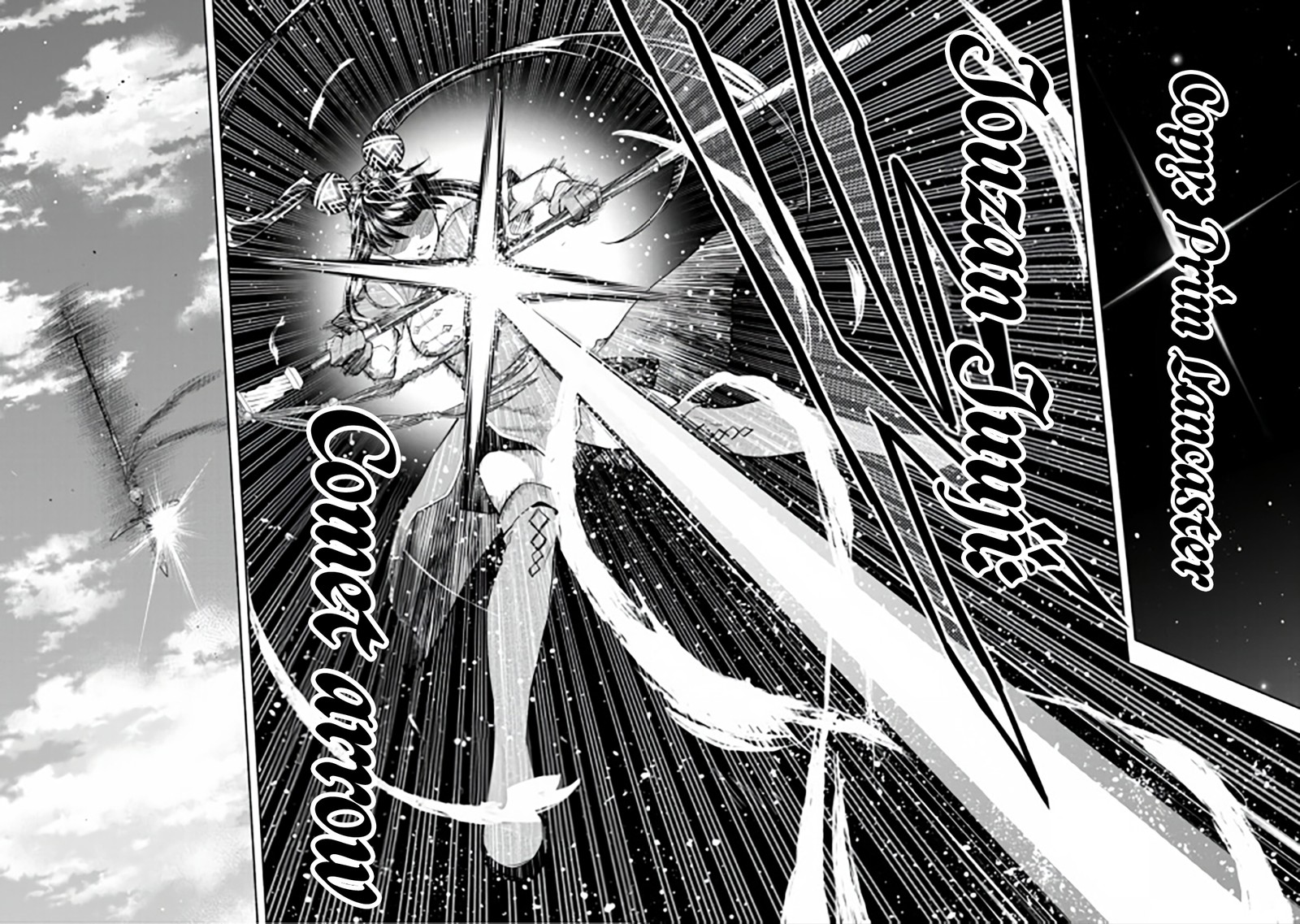 Tatoeba Ore Ga Champion Kara Oujo No Himo Ni Job Change Shita To Shite 11 18