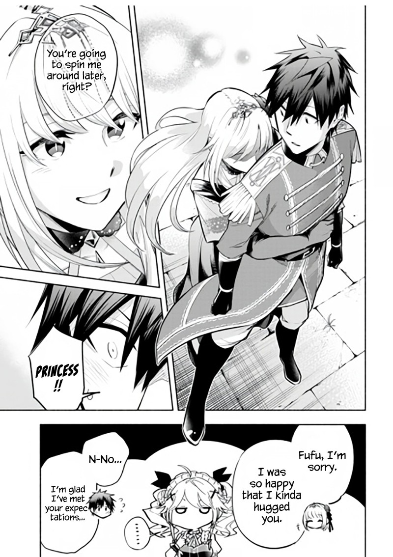 Tatoeba Ore Ga Champion Kara Oujo No Himo Ni Job Change Shita To Shite 11 26