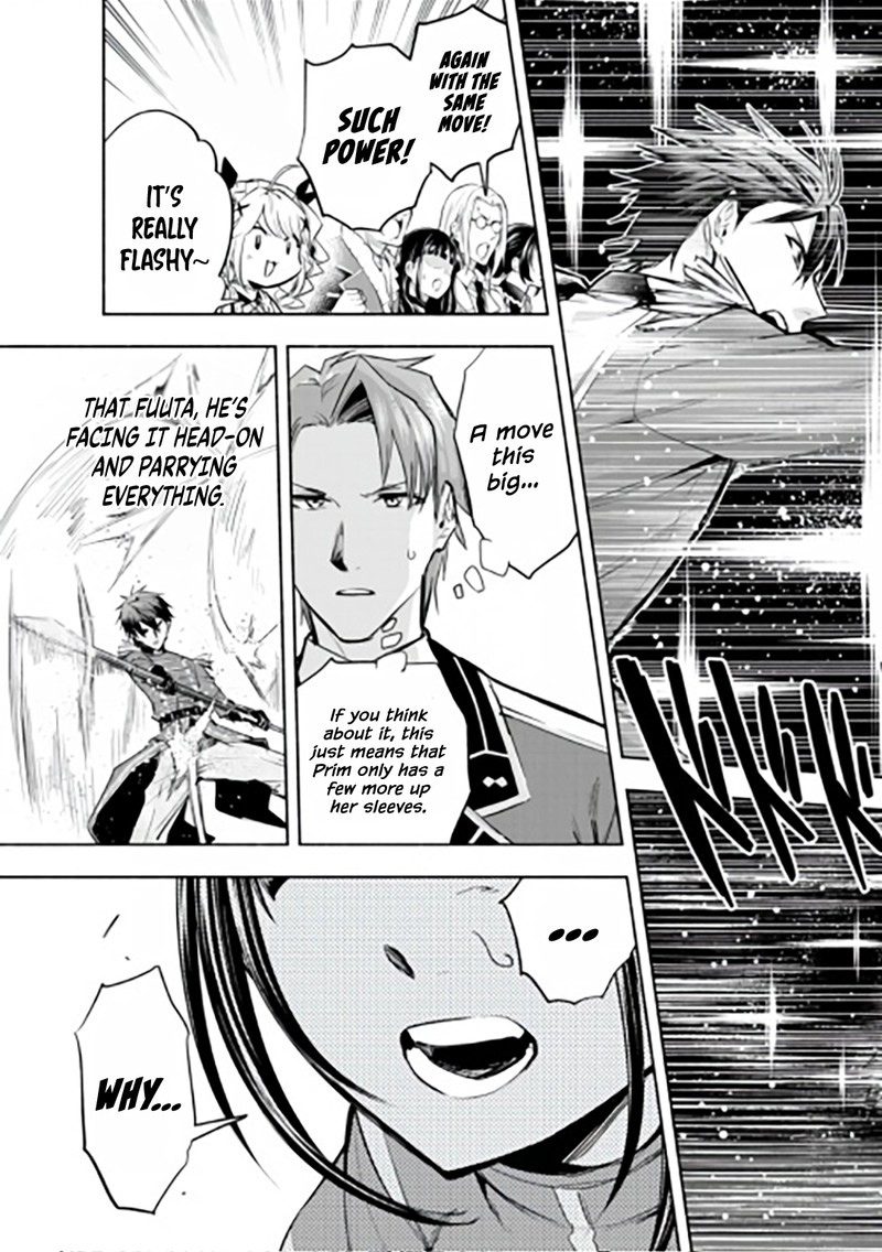 Tatoeba Ore Ga Champion Kara Oujo No Himo Ni Job Change Shita To Shite 11 7