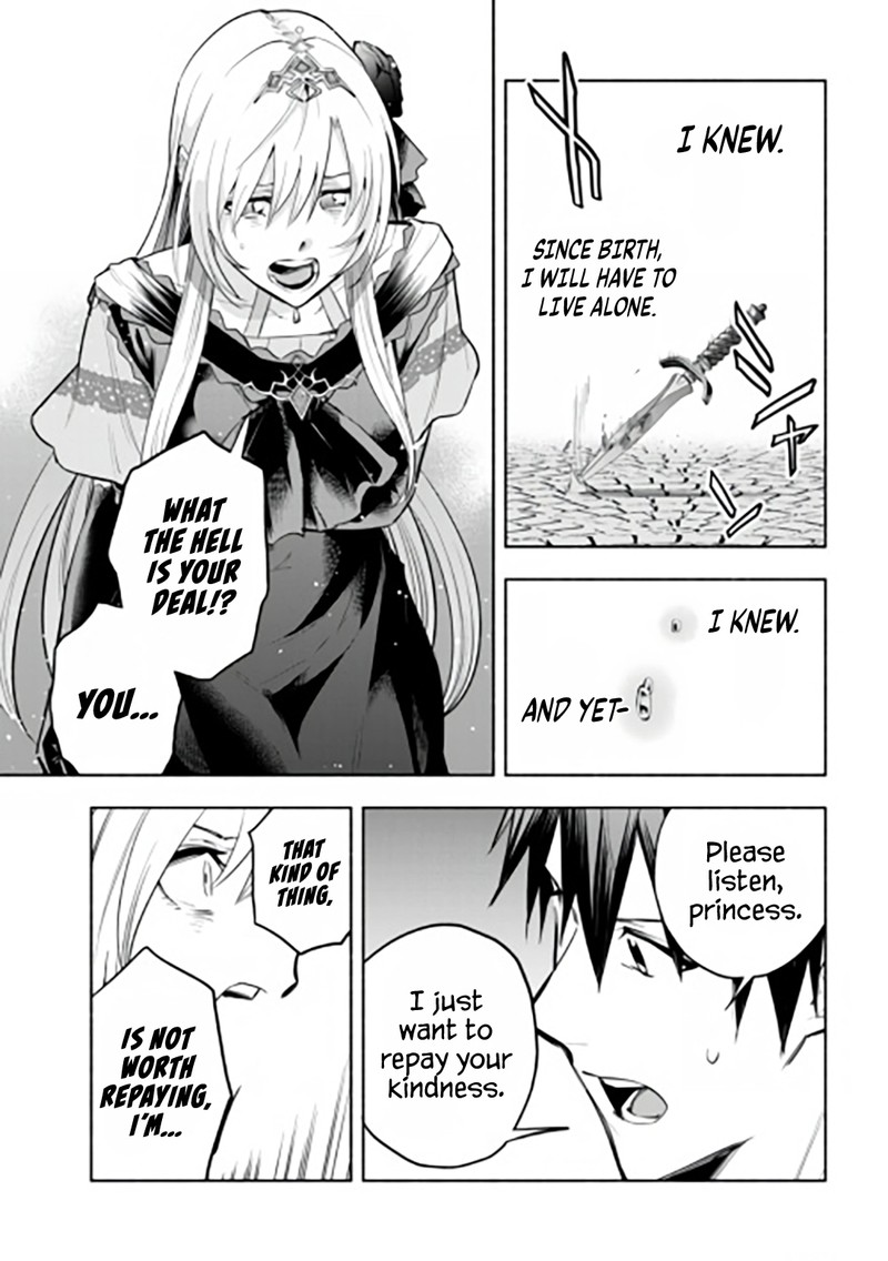 Tatoeba Ore Ga Champion Kara Oujo No Himo Ni Job Change Shita To Shite 12 25