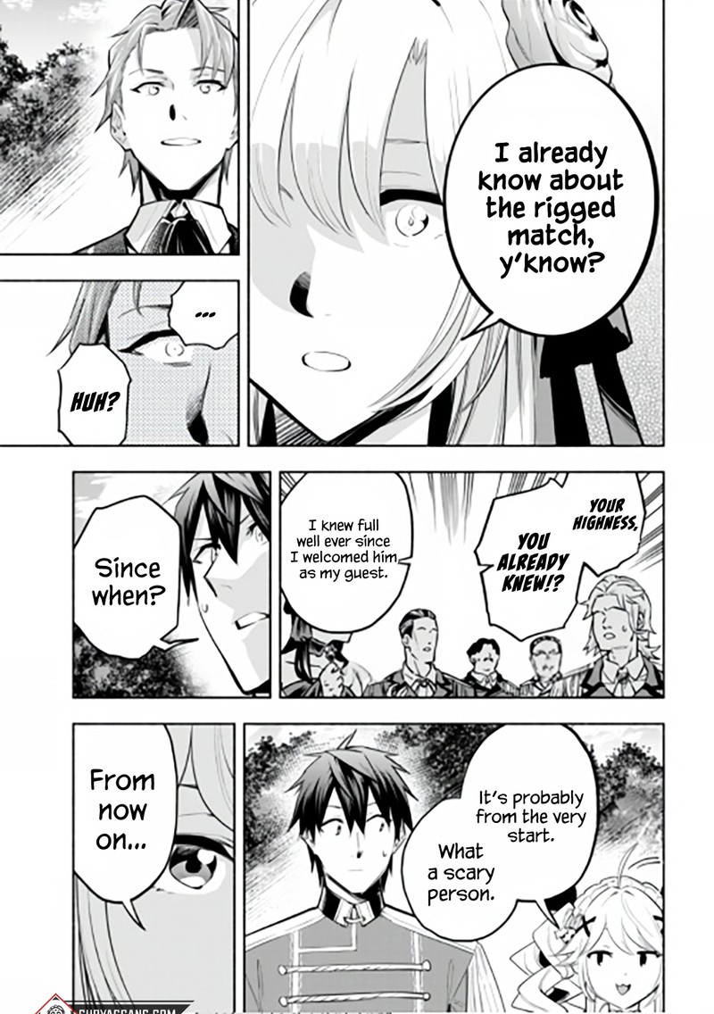 Tatoeba Ore Ga Champion Kara Oujo No Himo Ni Job Change Shita To Shite 12 3