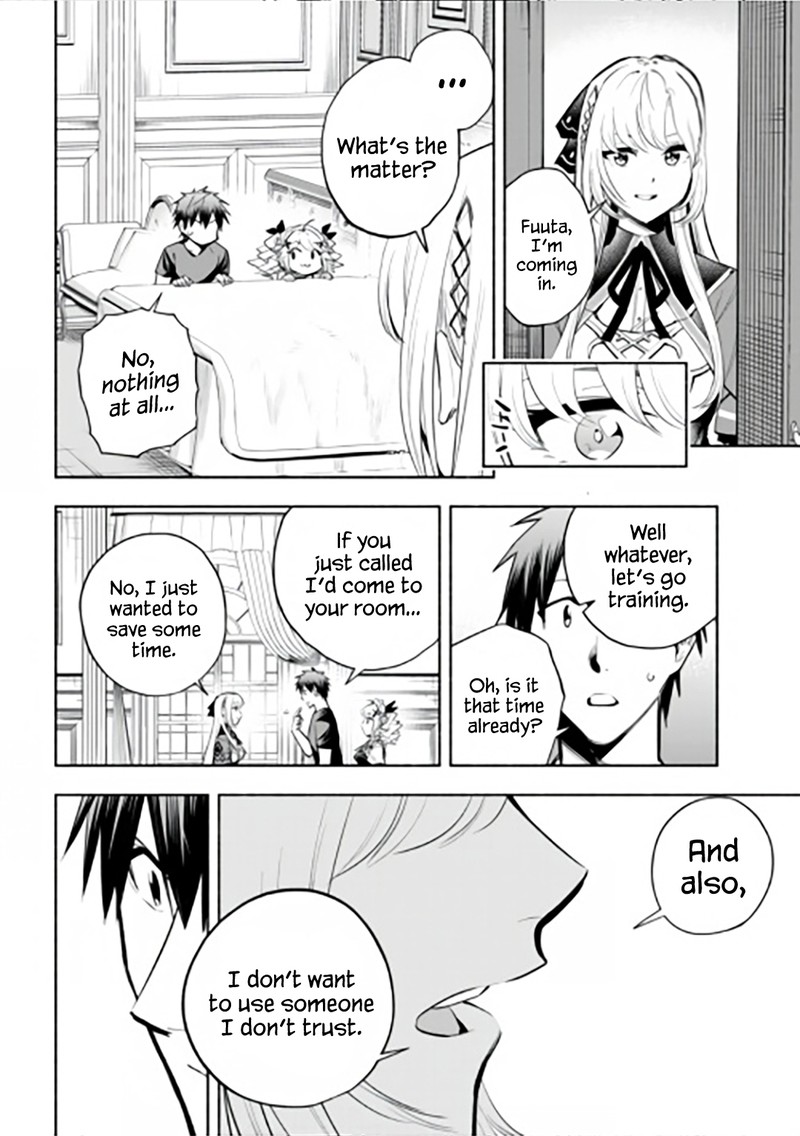 Tatoeba Ore Ga Champion Kara Oujo No Himo Ni Job Change Shita To Shite 14 4