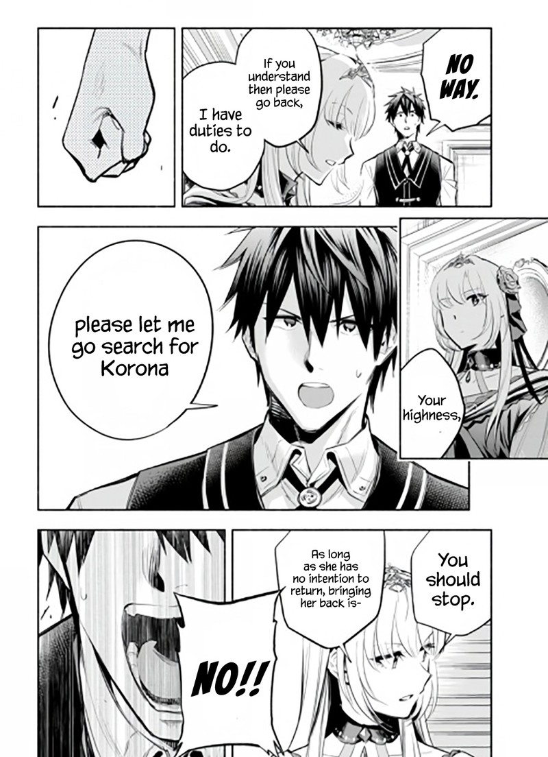 Tatoeba Ore Ga Champion Kara Oujo No Himo Ni Job Change Shita To Shite 15 18