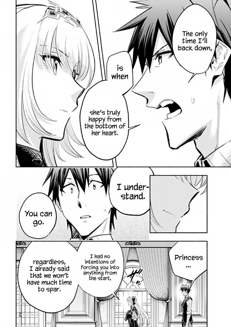 Tatoeba Ore Ga Champion Kara Oujo No Himo Ni Job Change Shita To Shite 15 20