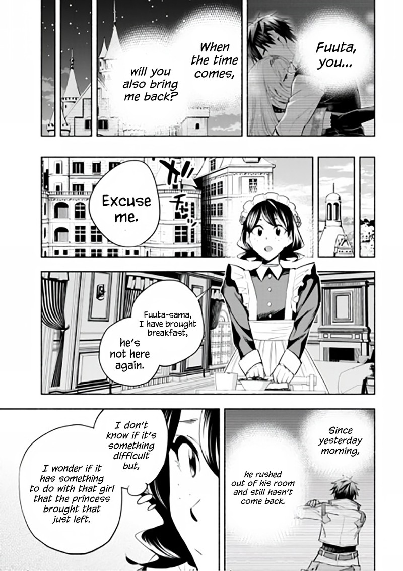 Tatoeba Ore Ga Champion Kara Oujo No Himo Ni Job Change Shita To Shite 15 23