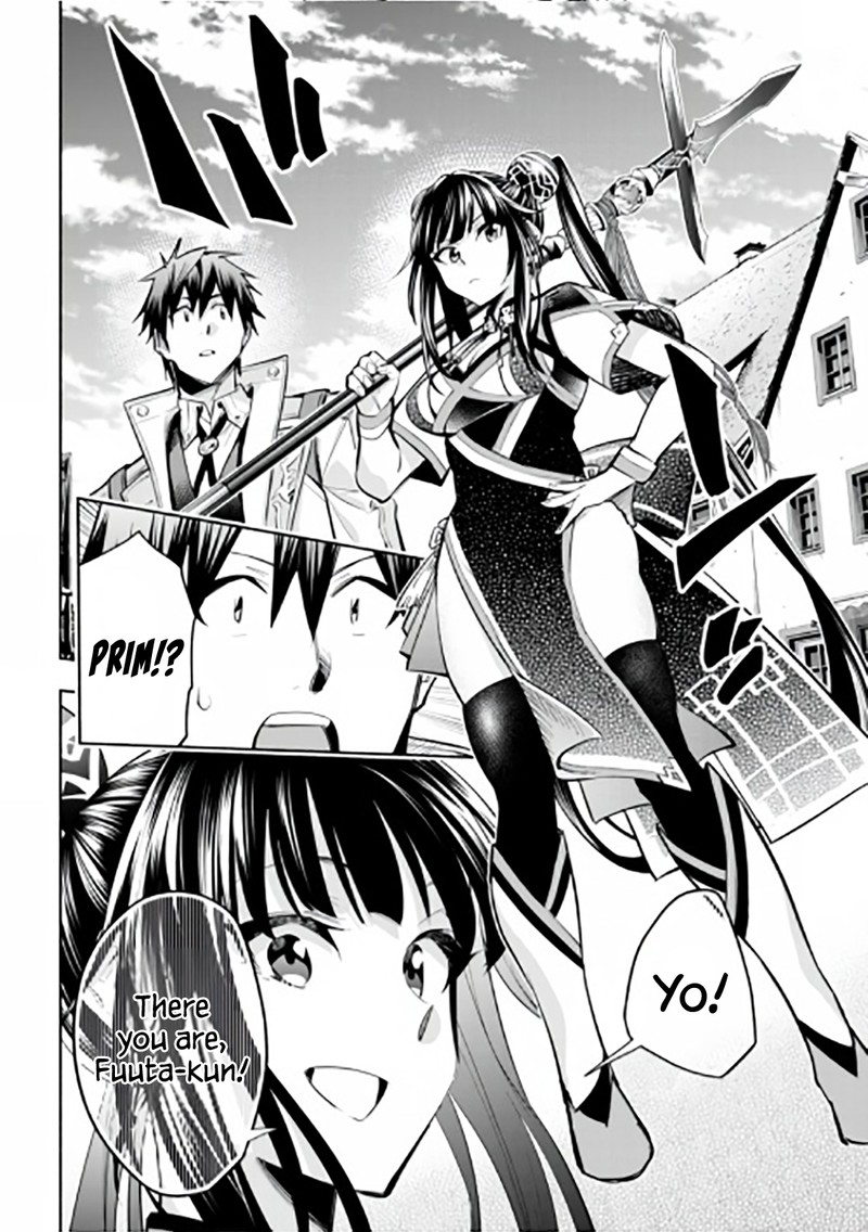 Tatoeba Ore Ga Champion Kara Oujo No Himo Ni Job Change Shita To Shite 15 26