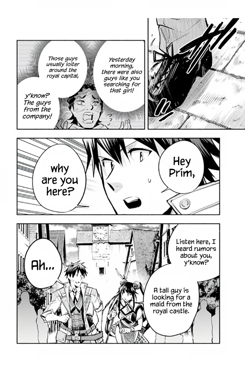 Tatoeba Ore Ga Champion Kara Oujo No Himo Ni Job Change Shita To Shite 15 28