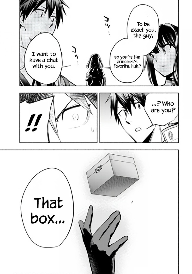 Tatoeba Ore Ga Champion Kara Oujo No Himo Ni Job Change Shita To Shite 15 33