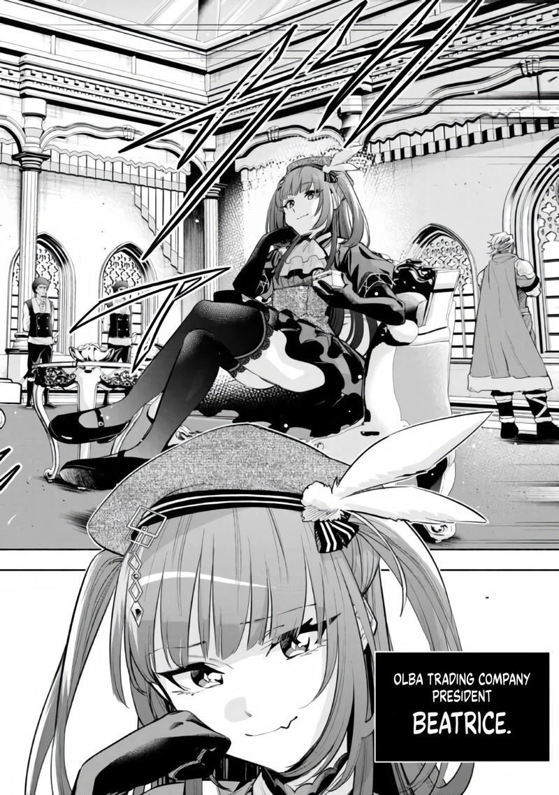 Tatoeba Ore Ga Champion Kara Oujo No Himo Ni Job Change Shita To Shite 16 2