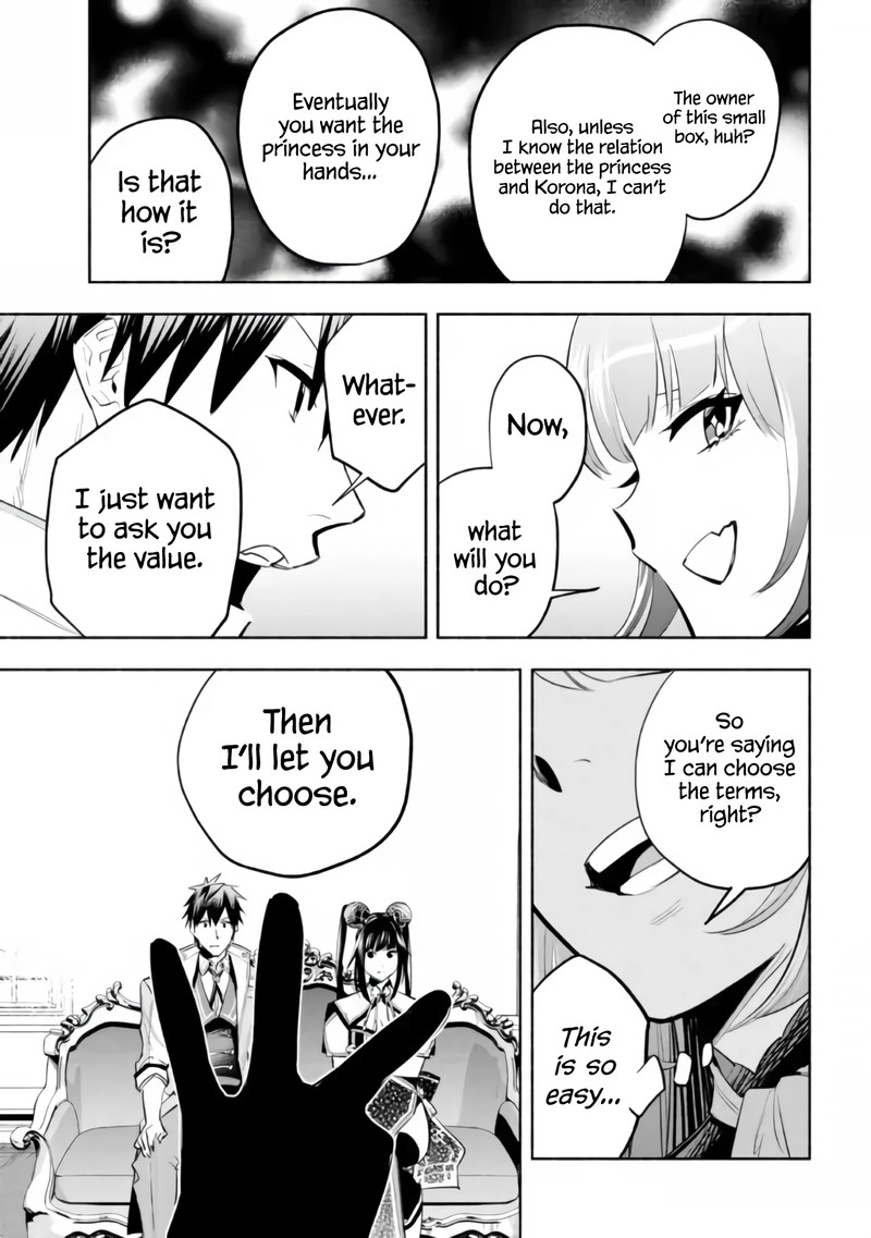 Tatoeba Ore Ga Champion Kara Oujo No Himo Ni Job Change Shita To Shite 16 9