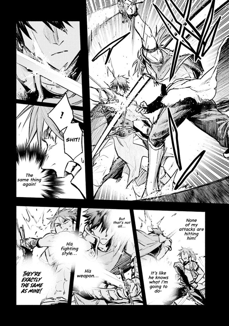 Tatoeba Ore Ga Champion Kara Oujo No Himo Ni Job Change Shita To Shite 2a 2