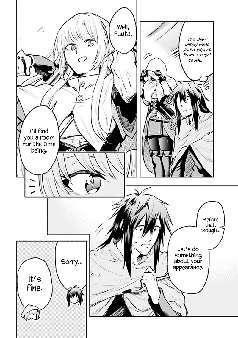 Tatoeba Ore Ga Champion Kara Oujo No Himo Ni Job Change Shita To Shite 2b 11