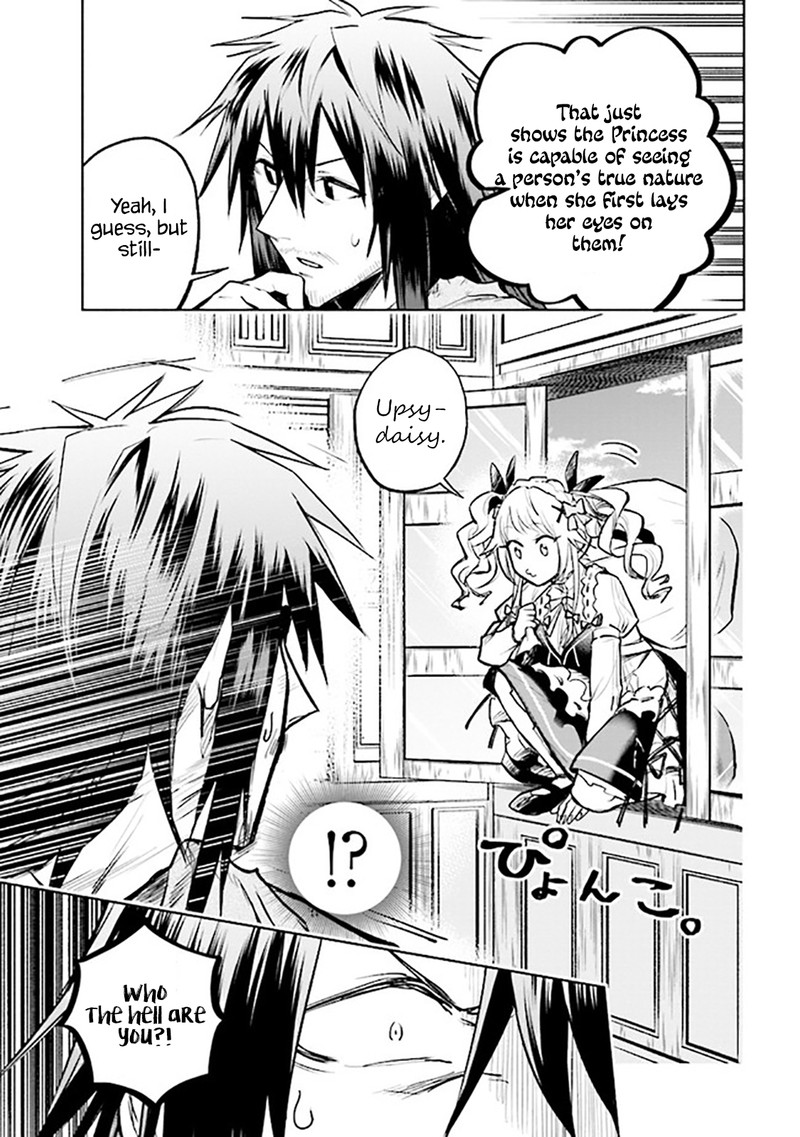 Tatoeba Ore Ga Champion Kara Oujo No Himo Ni Job Change Shita To Shite 2b 14