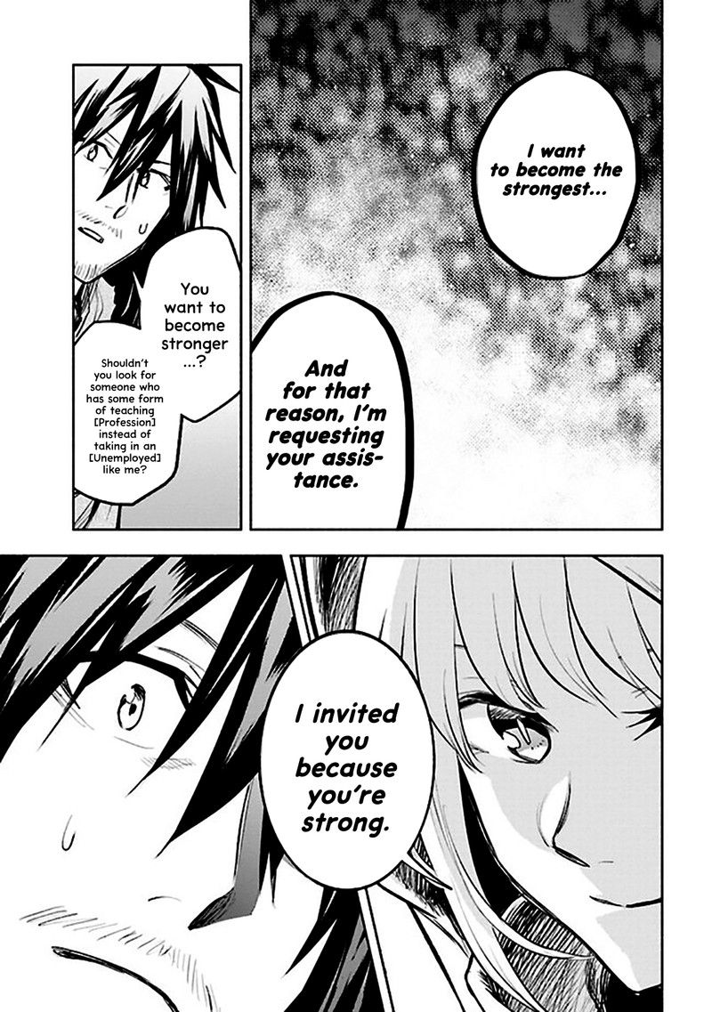 Tatoeba Ore Ga Champion Kara Oujo No Himo Ni Job Change Shita To Shite 3b 10