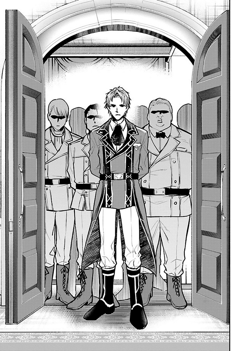 Tatoeba Ore Ga Champion Kara Oujo No Himo Ni Job Change Shita To Shite 3b 6