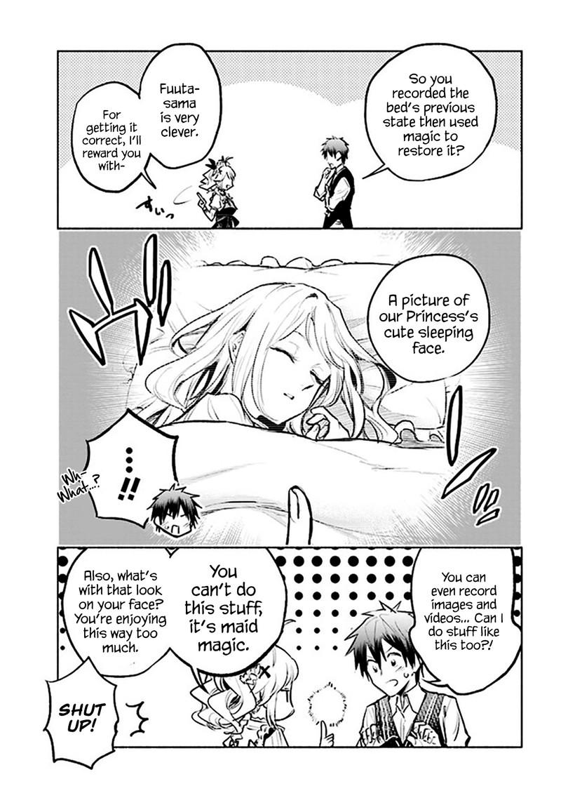 Tatoeba Ore Ga Champion Kara Oujo No Himo Ni Job Change Shita To Shite 4a 13