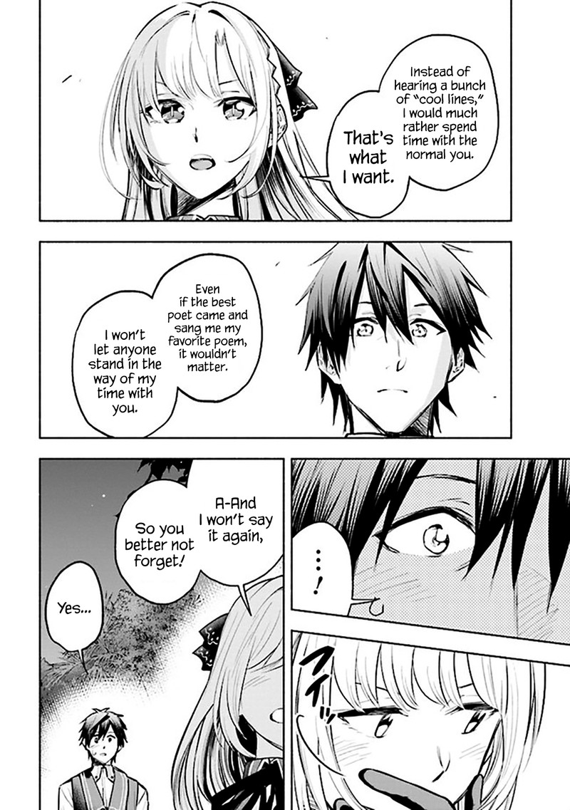 Tatoeba Ore Ga Champion Kara Oujo No Himo Ni Job Change Shita To Shite 4b 10