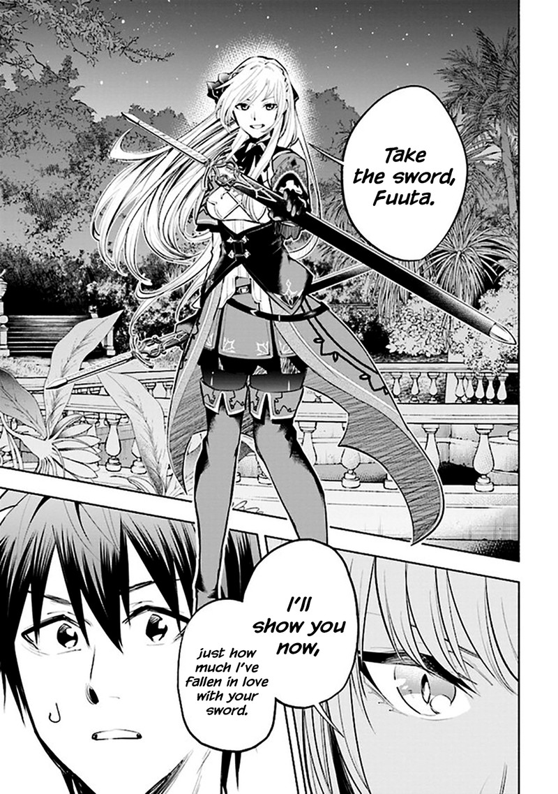 Tatoeba Ore Ga Champion Kara Oujo No Himo Ni Job Change Shita To Shite 4b 13